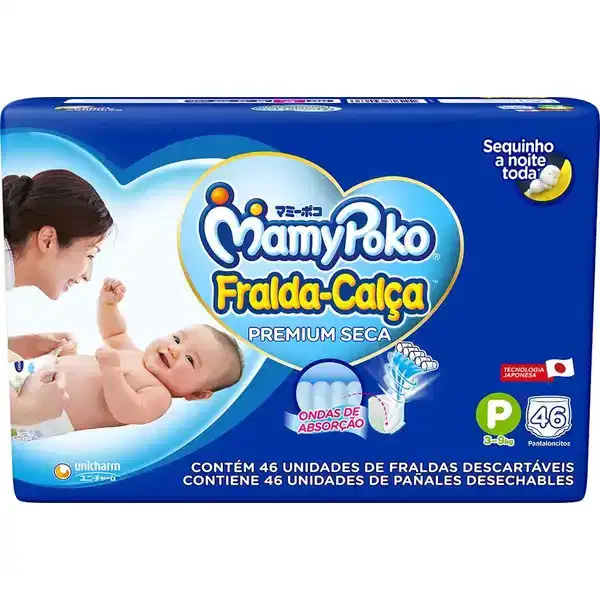 Foto do produto em oferta