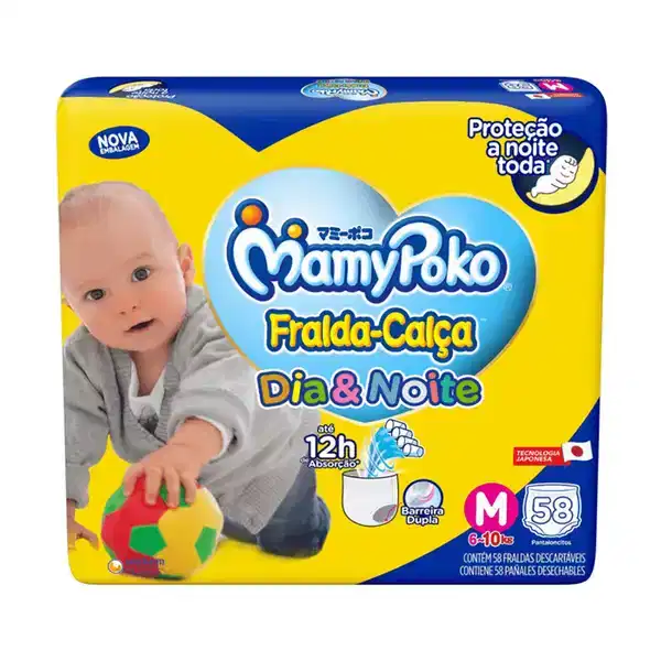 Foto do produto em oferta