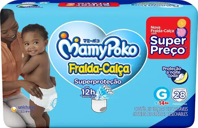 Foto do produto em oferta