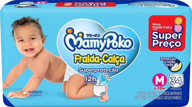 Foto do produto em oferta